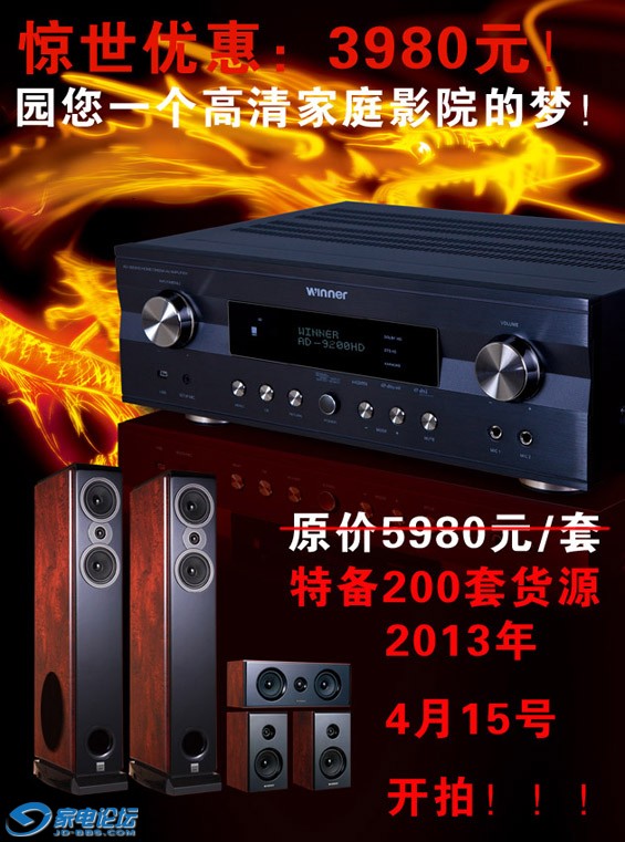 2013.4.jpg