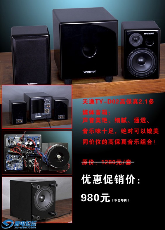 TY-D02.jpg