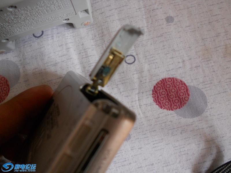 DSCN2638.JPG