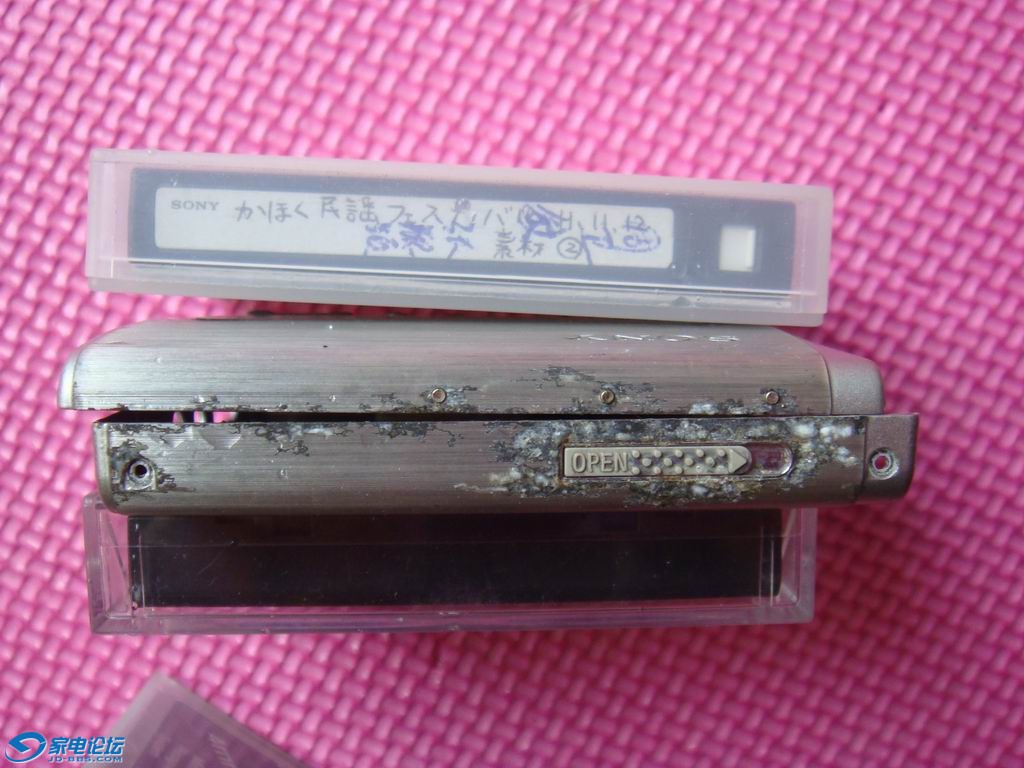 DSC05439.JPG