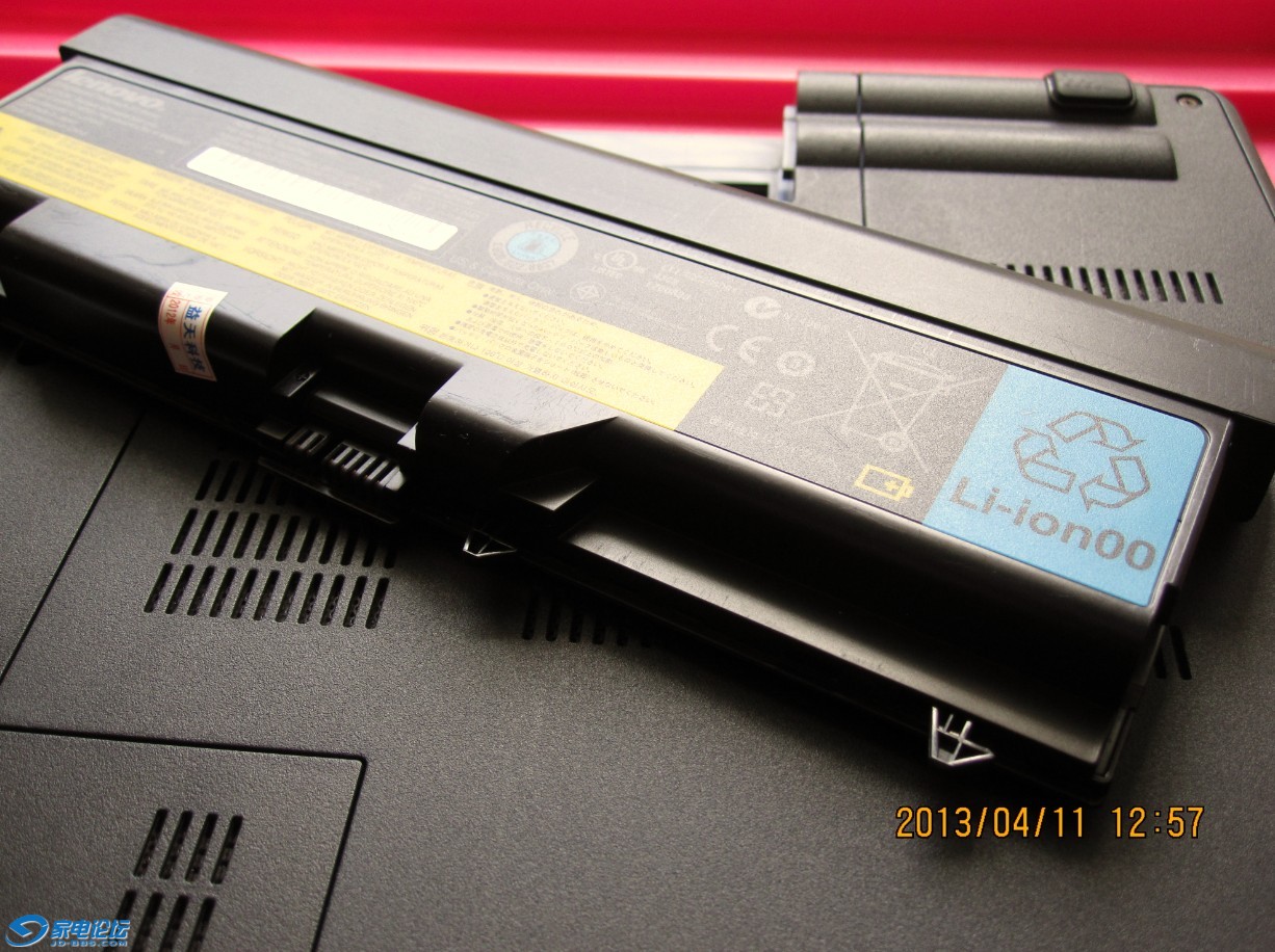 ThinkPad E50 ��� 2.jpg