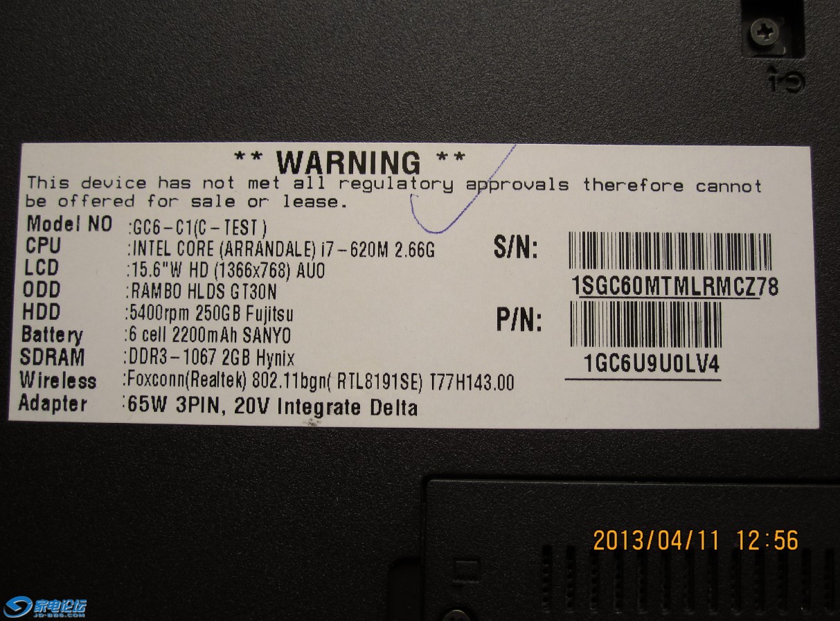 ThinkPad E50 �ͺ�1.jpg