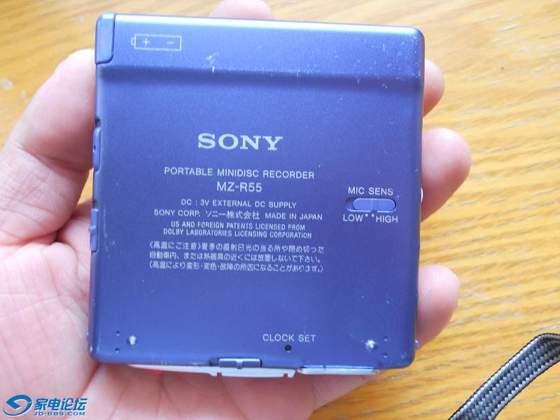 DSCN2656.JPG