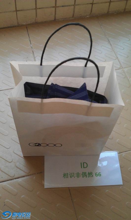 ������С ������С IMAG0371.jpg