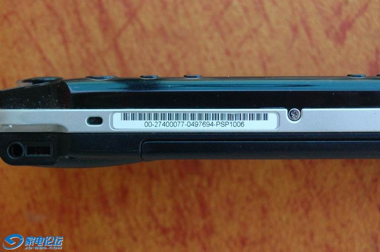 ������С DSC_3405.JPG