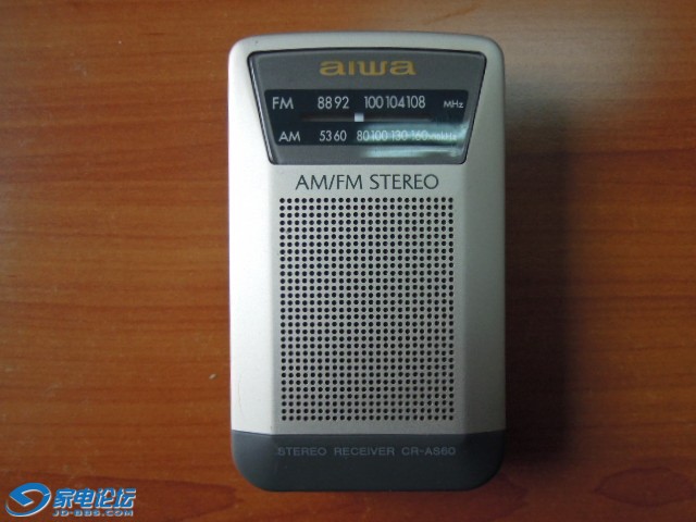 DSCN3481.JPG