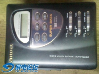 IMG_20130415_150532.jpg