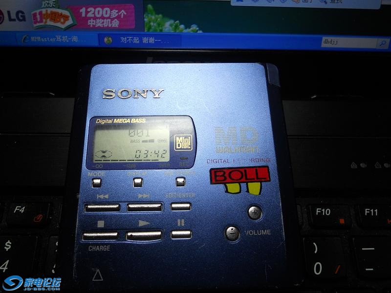 DSCN2708.JPG