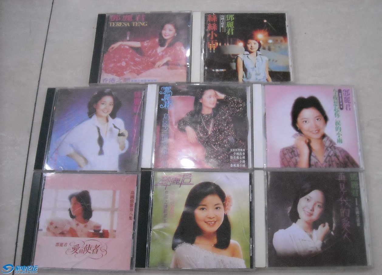 DSCN1022.JPG