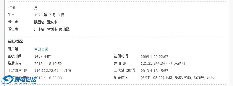 �ҵ� �ҵ�Ǽ� IP.jpg