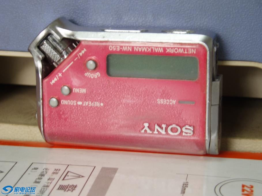 P1010161.JPG