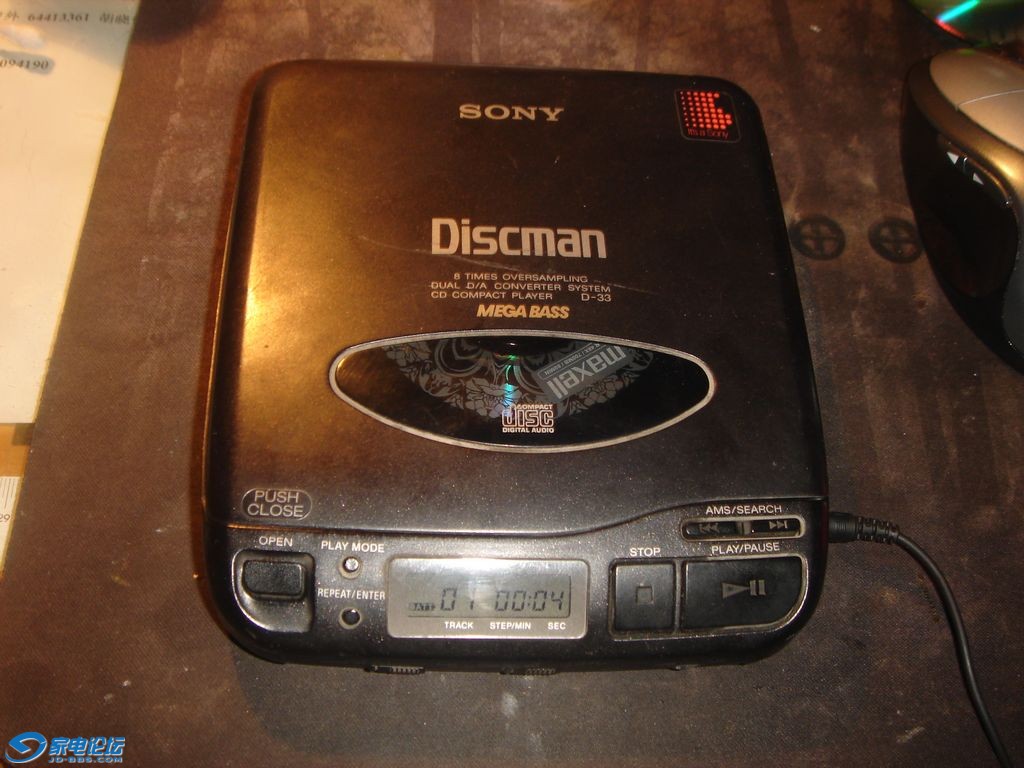 DSC05236.JPG
