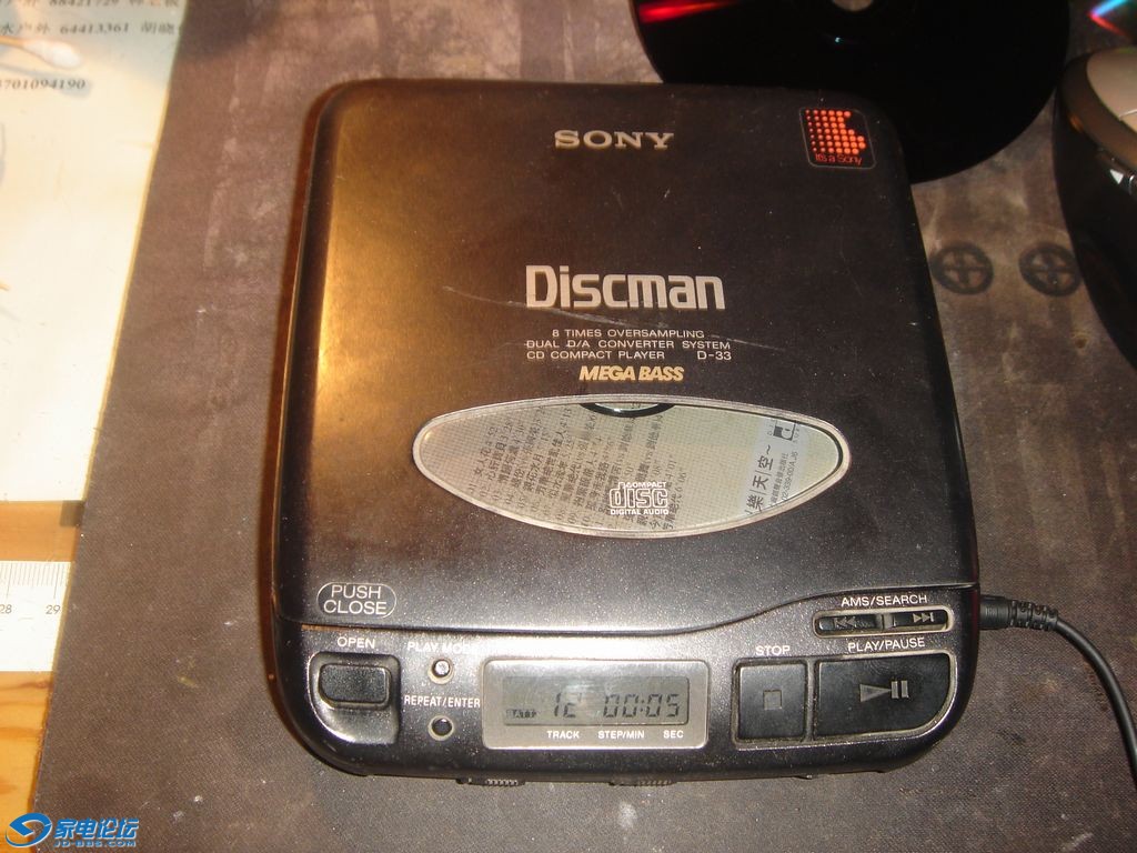 DSC05237.JPG