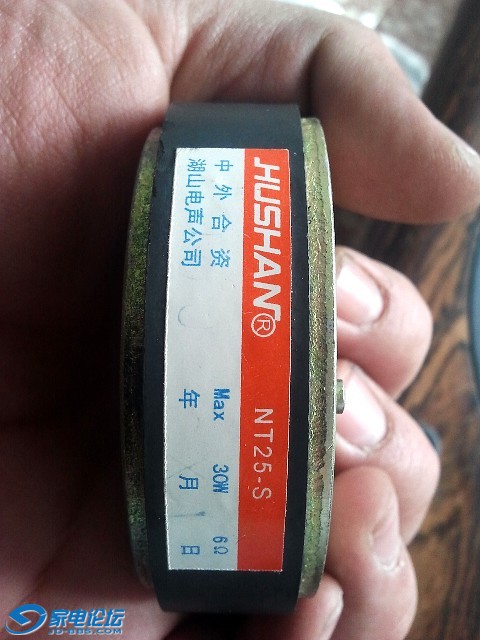 2013-04-19 13.31.59_mh000.jpg