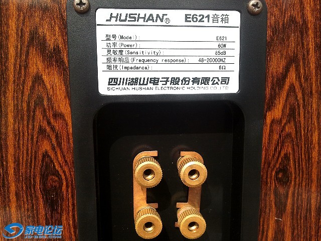 2013-04-21 14.31.43_mh000.jpg