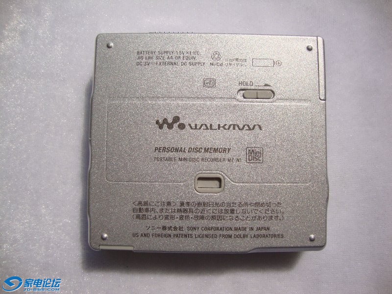 SONY MZ-N1 (2).JPG