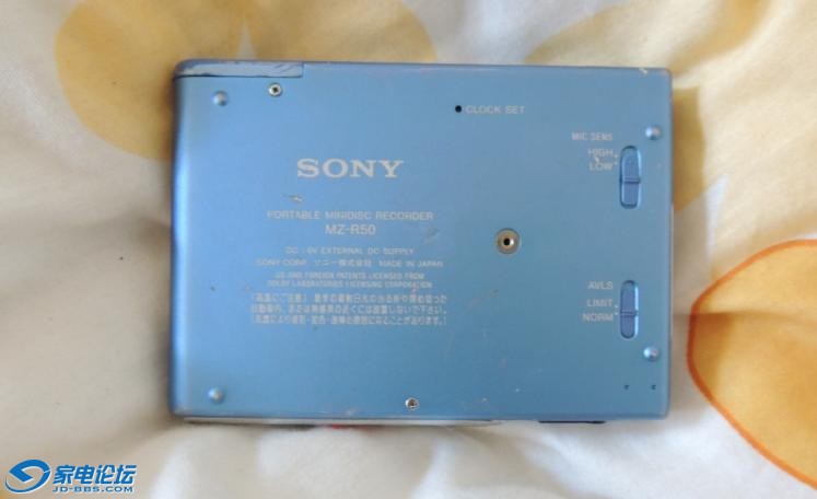 R50-2.JPG