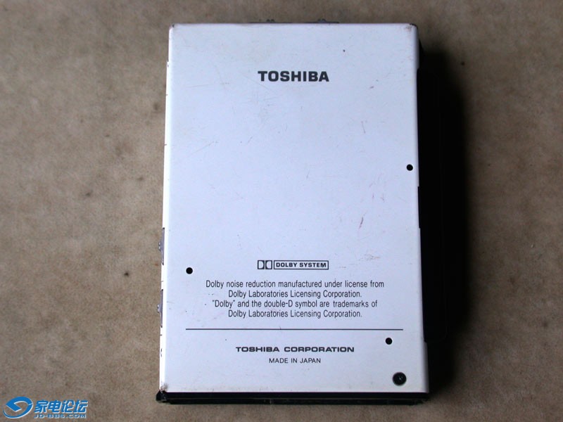 TOSHIBA-2.jpg