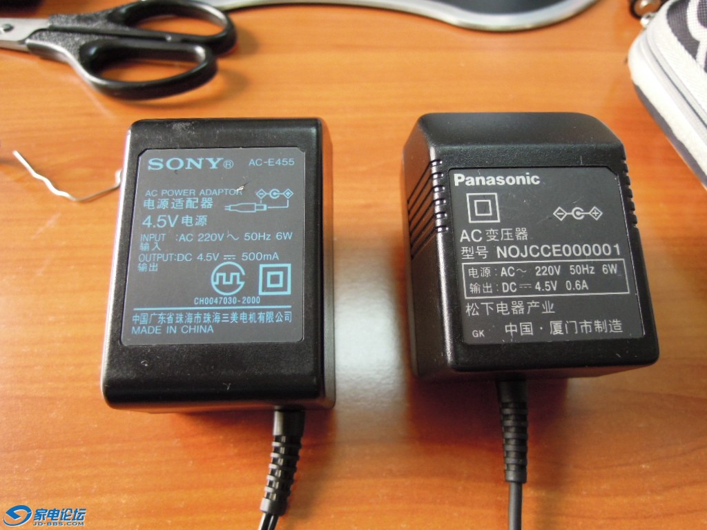 DSCN3523.JPG