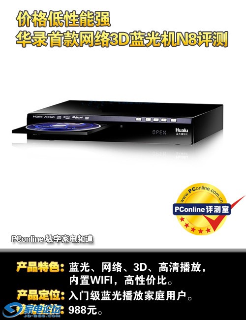 135537d55ojpcgcl11gojo.jpg