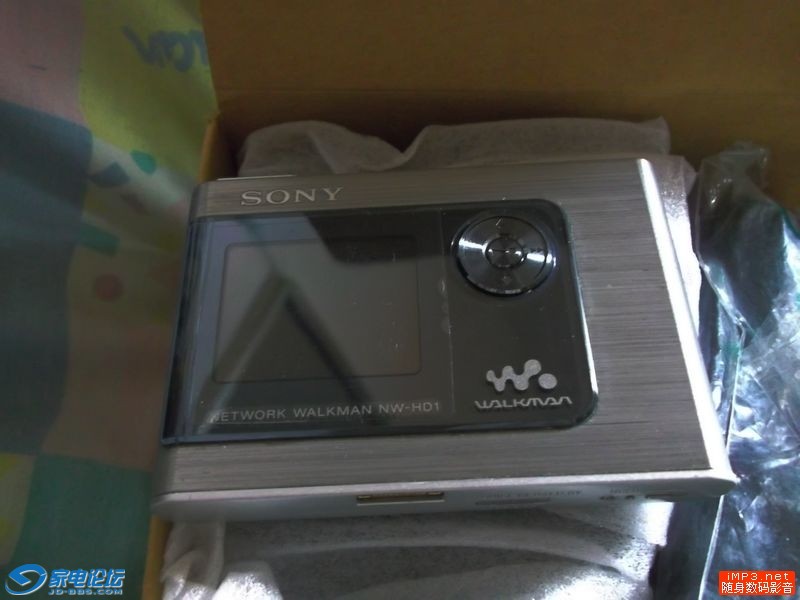 HD1
