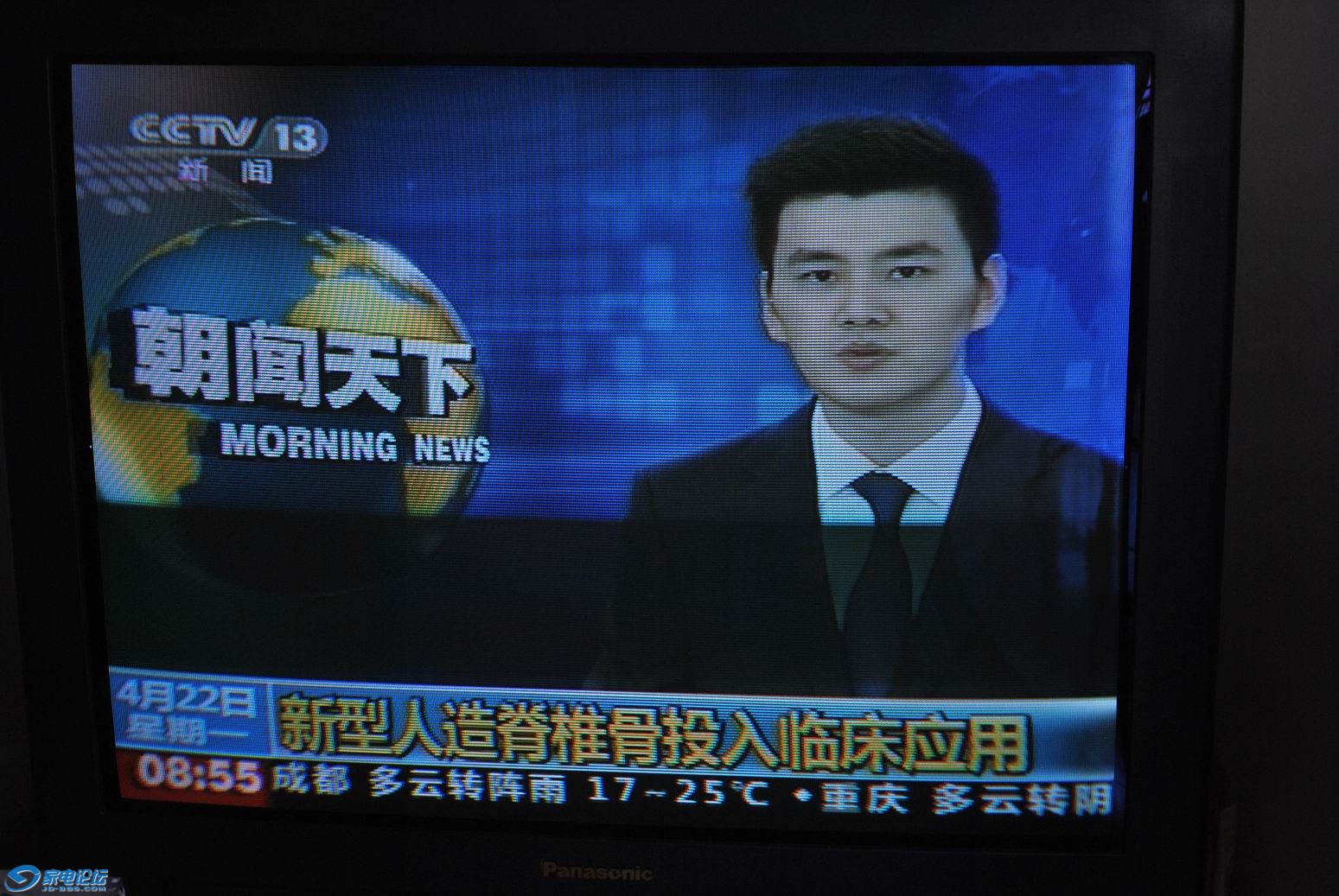 ������С DSC_0471.JPG