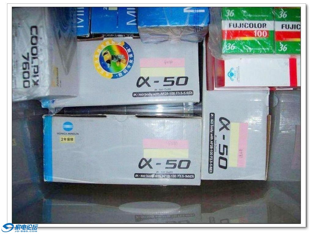 MINOLTA-AF 28-80mm F3.5(22)-5.6(D) ����-012.JPG