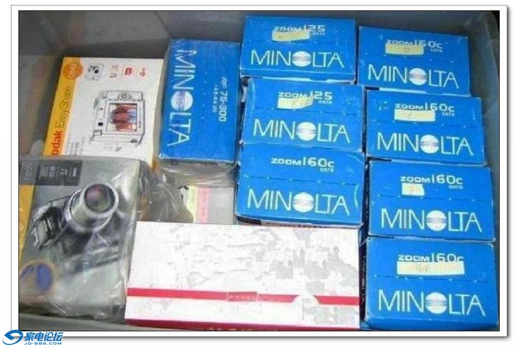 MINOLTA ZOOM 160C-010.jpg