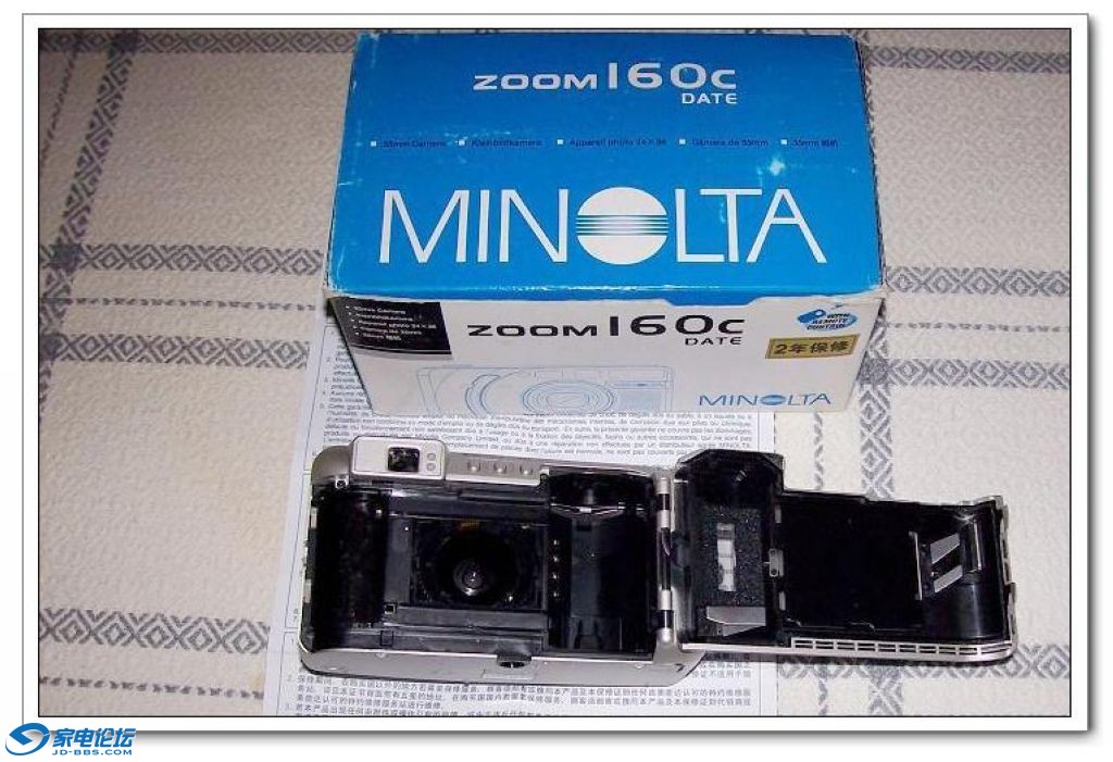 MINOLTA ZOOM 160C-009.jpg