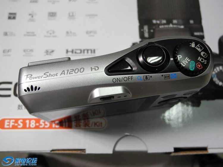 ������С DSCN0167.JPG