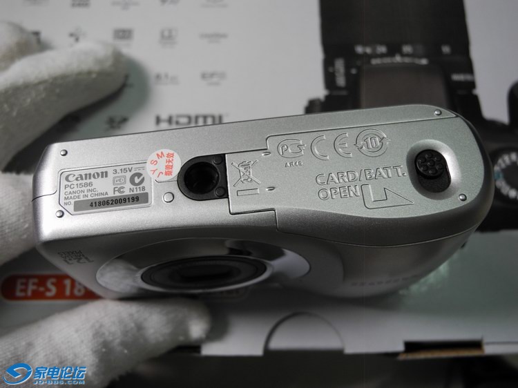 ������С DSCN0168.JPG