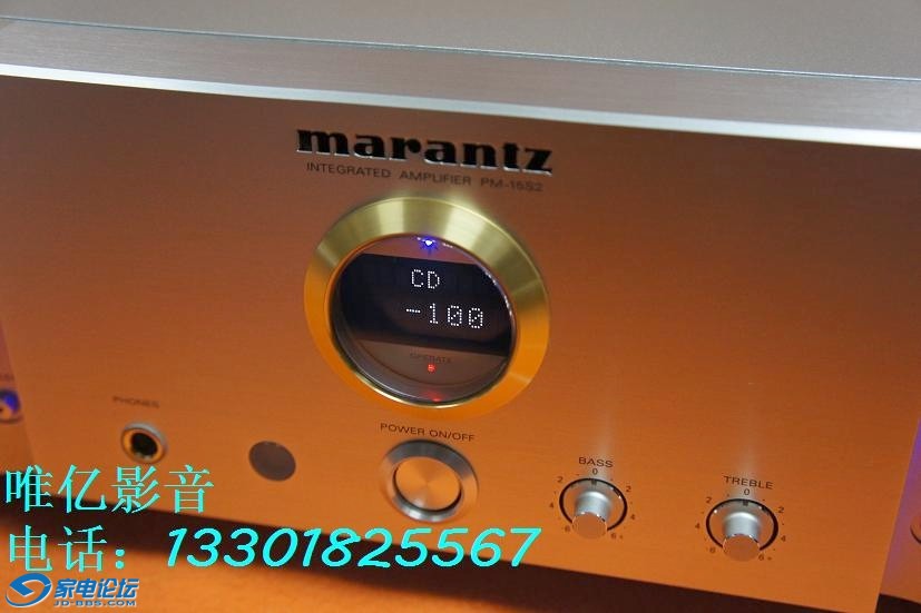 MARANTZ PM-15S2 DSC02183 (5).JPG