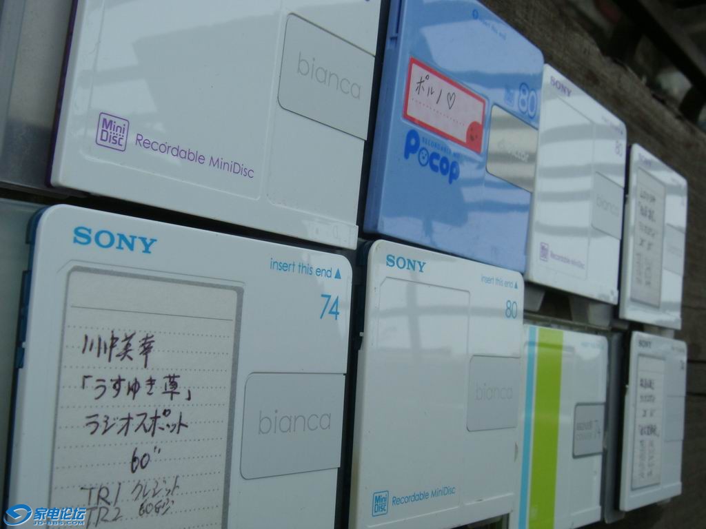 DSC05861.JPG