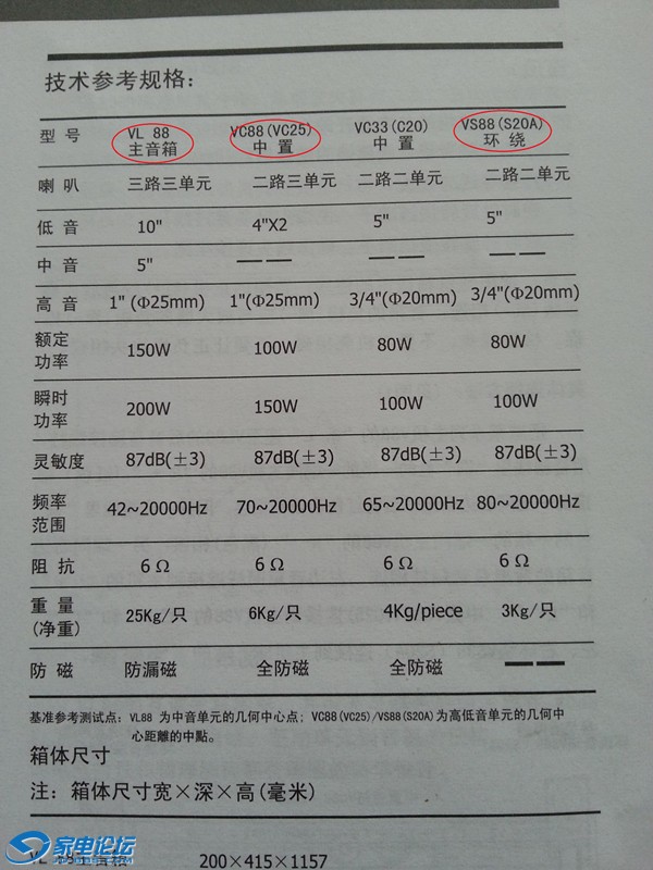 20130429_104112_.jpg