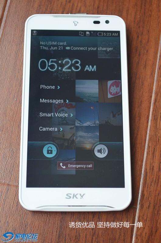 SKY-7.jpg