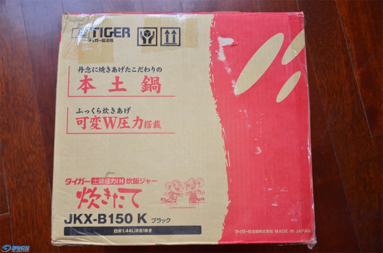 JKX-B150 ͼ