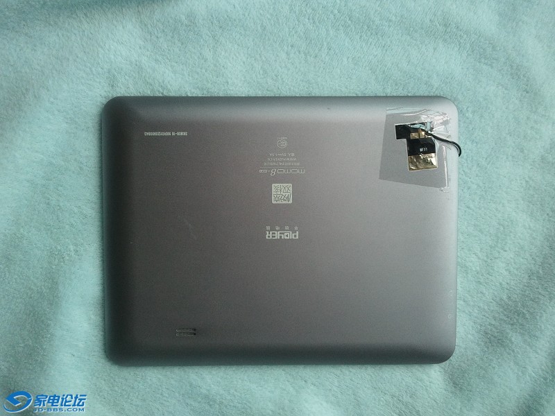 2013-05-03 16.44.12.jpg