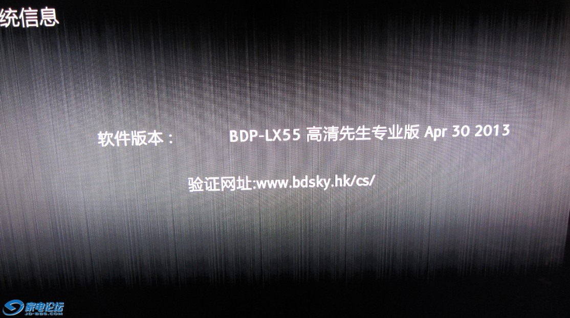 LX55.jpg