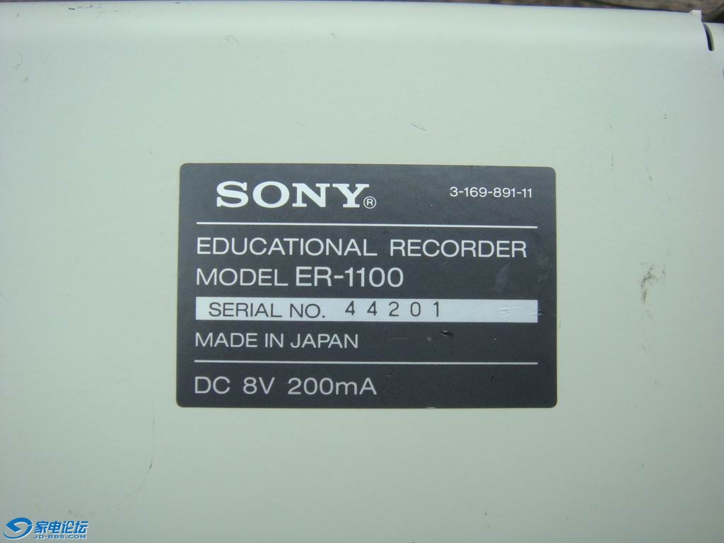 DSC06047.JPG