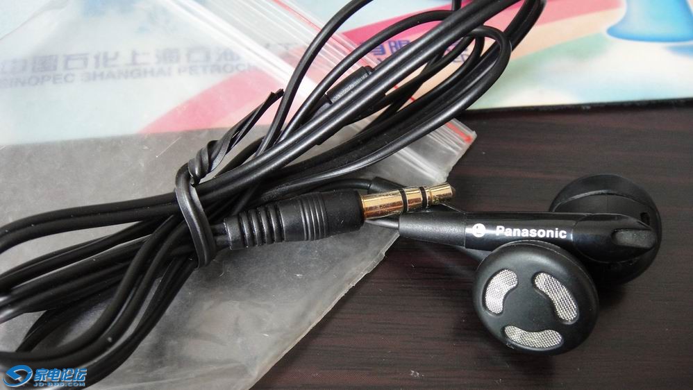 ������С DSC03196.JPG