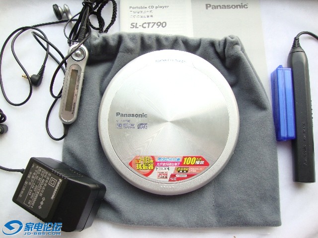 ����CT790 (4).JPG