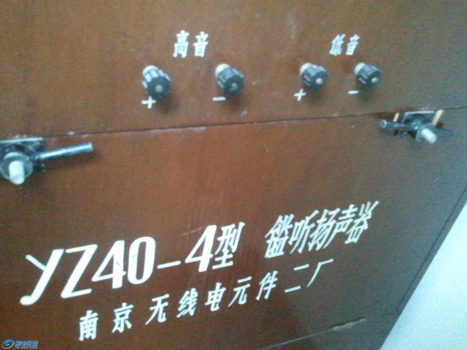 2013-05-08 12.50.59.jpg