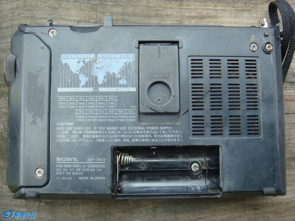 DSC06228.JPG