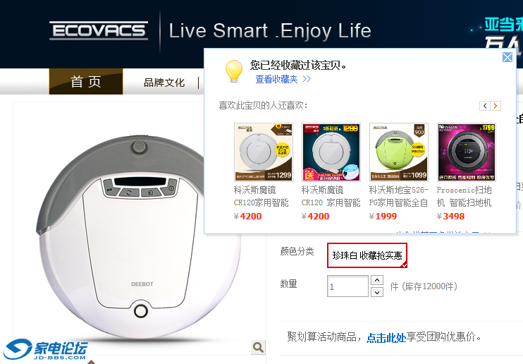 {5DF0B855-44AD-4053-A72F-14CB415DA6C4}.png