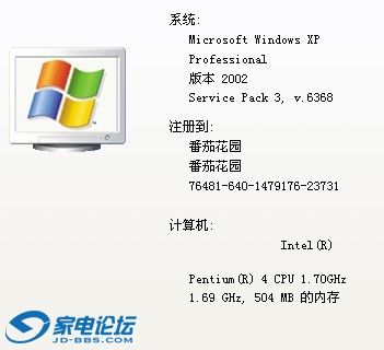 QQͼ20130512160845.jpg