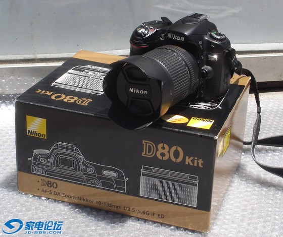 DSC00010.jpg