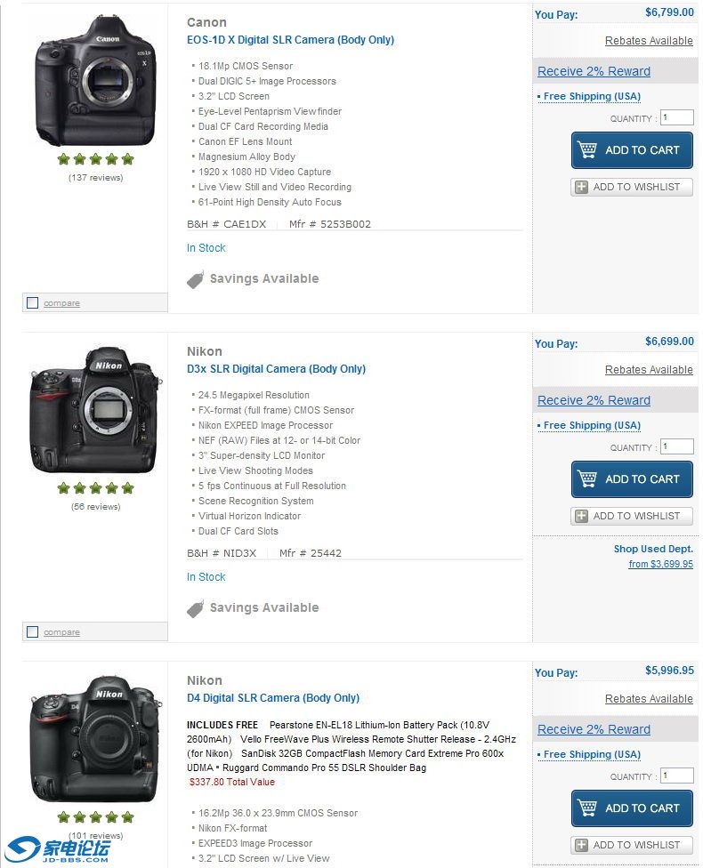 Nikon-Canon.jpg