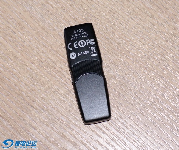 DSC09733_С.JPG