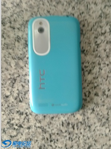HTC2.jpg