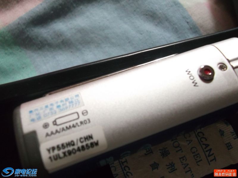 230641gigpup3bk44dc9d4.jpg